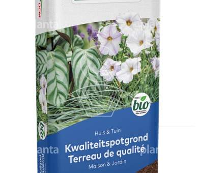 40 liter
