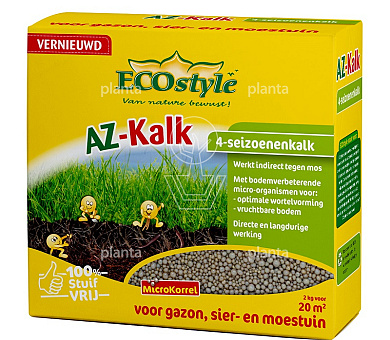 2 kilogram