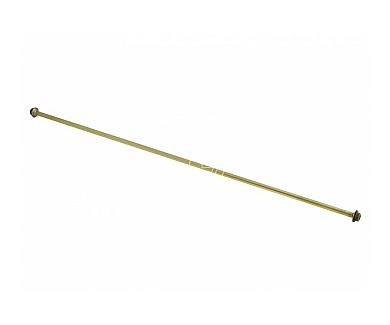 Birchmeier Sproeilans 80cm